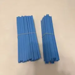 プラレール用 青いレール部品 直線レール 16本
