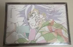 鬼滅の刃 ufotabledining お楽しみくじ 冨岡義勇 ポストカード