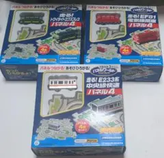 パネルワールド 走る! パネル4シリーズ　セット