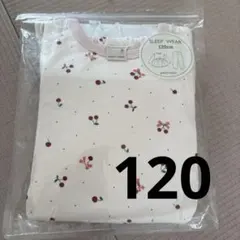 プティマイン　さくらんぼ　パジャマのサムネイル
