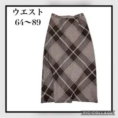 め*み様 冬物SALE❤️チェック柄ロングスカート ウエスト64〜89