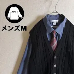 YVES SAINT LAURENTネクタイシャツベスト 刺繍ロゴケーブル編古着