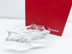 トレイ 小物入れ