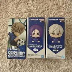 ブルーロック おすわりフィギュア vol.2