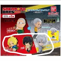 サカモトデイズ フィギュア シン 南雲 スラー セット