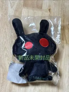 美品】WHO AM I ぬいぐるみ くろうさぎ 香取慎吾 - メルカリ