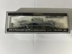 TOMIX2216 DD51形 ディーゼル機関車 (JR貨物更新車)