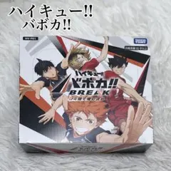 Item thumbnail for item 60da4c15-0858-4693-a368-5a9f043081fa