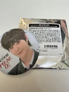 TREASURE ジフン 缶バッジ