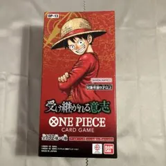 ワンピースカード　受け継がれる意思　テープ付き