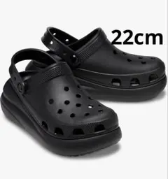 Crocsクロックス　 クラッシュクロッグ サンダルのサムネイル