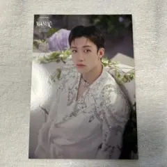 Stray Kids バンチャン ランダムトレーディングカード トレカ