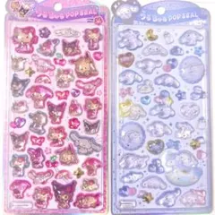 正規品　うるちゅるポップシール 日焼けサマー キティ シナモロール ポチャッコ