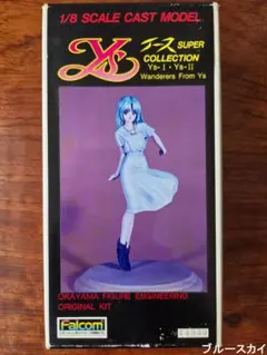 新品未開封　ファルコムクラシックス　当選品　イース　フィーナ　フィギュア イース フィーナ フィギュア（非売品） - メルカリ