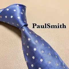 ポールスミス ネクタイ ストライプ ドッド 水玉 ビジネス スーツ