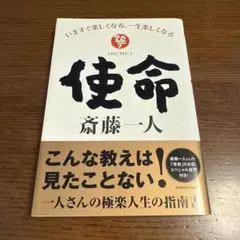 tun様 リクエスト 2点 まとめ商品
