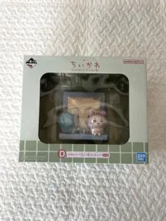 ちいかわ一番くじ〜なんかほっこり　ちいかわの湯〜　D賞かわいい？洗い場フィギュア