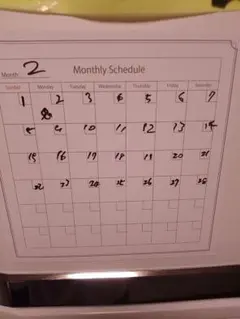 Item thumbnail for item 9a14ce7d-de8f-4ce9-aaf1-7d8d8527ae55