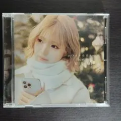 MINAMI ホワイトクリスマス CD