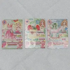 Item thumbnail for item 6c9b41ea-c3a9-412d-aeef-d28a702a8c00