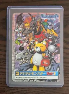 デジタルモンスター Ver.2 本弾 カード番号 16 カードダス BANDAI