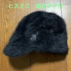 ヒスミニ新品タグ付帽子