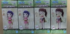 ワンピース　ワーコレ　ワノ国完結編2 まとめ売り　新品