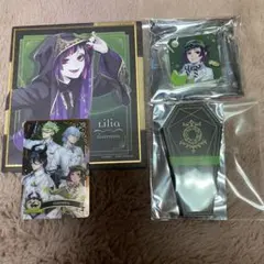 ♡ツイステッドワンダーランド♡リリアset