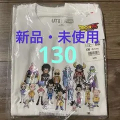 新品・未使用　ユニクロドラゴンボールTシャツ（サイズ130）