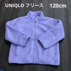UNIQLOフリース　パープル　120cm