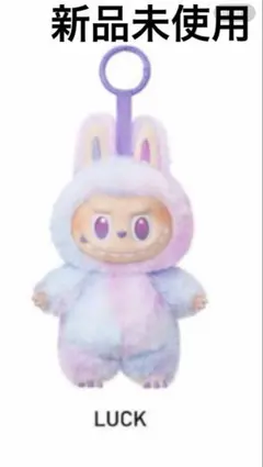 2025年最新】POP labubuの人気アイテム - メルカリ