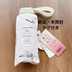 ☆新品未使用品☆ Wpc. 日傘 折りたたみ傘 沖昌之×Wpc.あんぶれにゃん