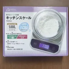 Item thumbnail for item 62ab4a01-4a02-4249-881b-ccd0e473c7a3