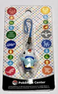 ポケモン Pokemon Time オオタチ ストラップ 希少品 セット割引可能