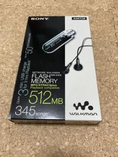 SONY NW-E405 箱付き ポータブルICオーディオプレーヤー - メルカリ
