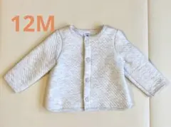 プチバトー　ベビー　キルティングジャケット　カーディガン　グレー　12M