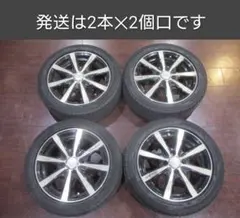 2026年最新】14インチの人気アイテム - メルカリ