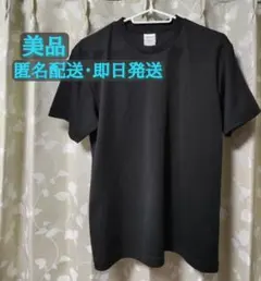 【United Athle Sports】半袖Tシャツ・ブラック・Sサイズ