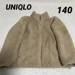 UNIQLO ユニクロ　ベージュ フリースジャケット 140cm
