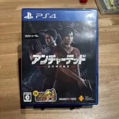 Item thumbnail for item 0def2686-4208-4600-9fb2-1a62ffc9c45a