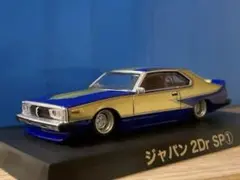 2026年最新】グラチャンコレクション 14 シークレットの人気アイテム