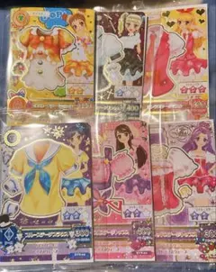 コンプリート復刻アイカツカード星宮いちご霧矢あおい紫吹蘭早乙女セブンイレブン限定