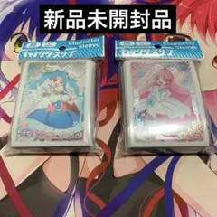 2026年最新】キャラクタースリーブ ひろがるスカイ!プリキュア キュア