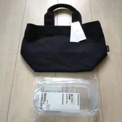 無印良品 弁当箱、KEYUCAランチトートバッグのサムネイル