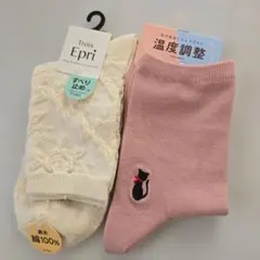 tutuannai ソックスセット（アイボリー・ピンク）