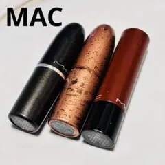 MAC⭐️リップスティック3本セット