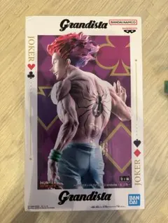 新品未開封】HUNTER×HUNTER Grandista ヒソカ フィギュア - メルカリ