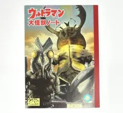 2025年最新】エクスプラス アントラーの人気アイテム - メルカリ