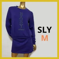 【4888】SLY トップス＋スカート セットアップ 2 パープル