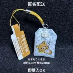 KENZ *別々購入商品同梱禁止です。様 リクエスト 2点 まとめ商品